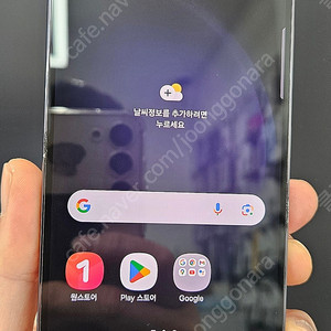 갤럭시S23 S911 512G 블랙 33만 인천 부평