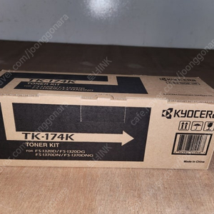 교세라 TK-174K 미사용 정품토너 판매합니다.