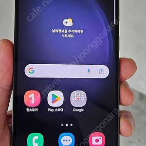 갤럭시S23 S911 256G 블랙 상태굿 36만 인천 부평