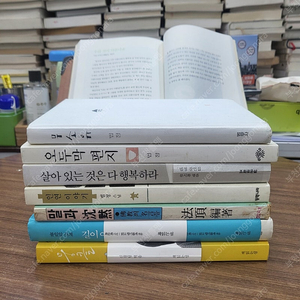 법정스님 책 7권 분양
