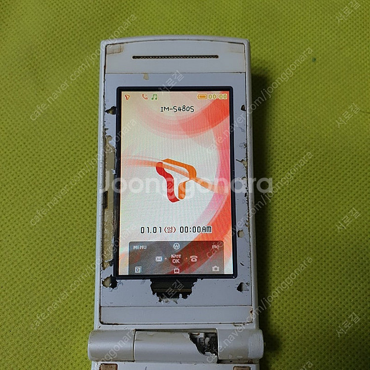 스카이 틸트폰 IM-S480S--0
