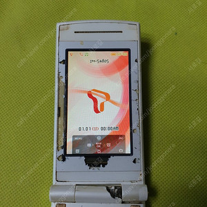 스카이 틸트폰 IM-S480S