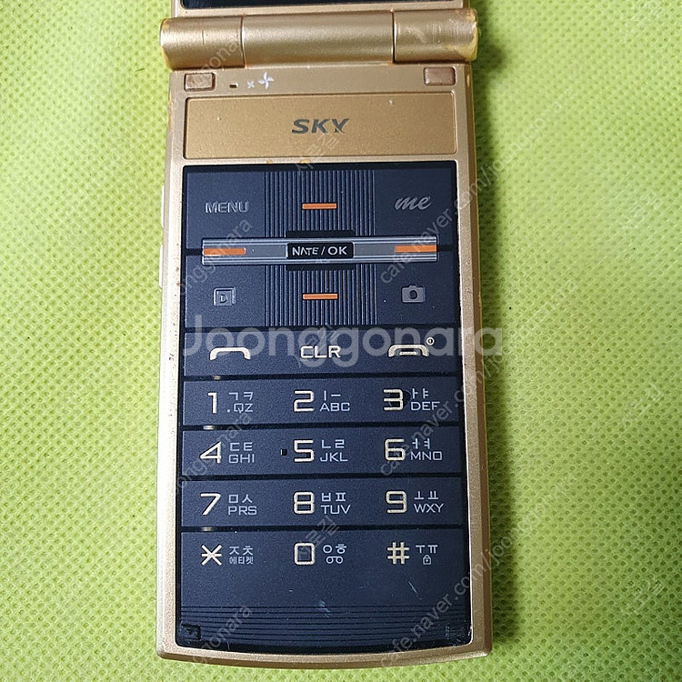 스카이 틸트폰 IM-S480S--4