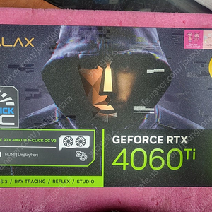 4번[용산,은평구]5060ti,4060,3060,2080,2060,1660