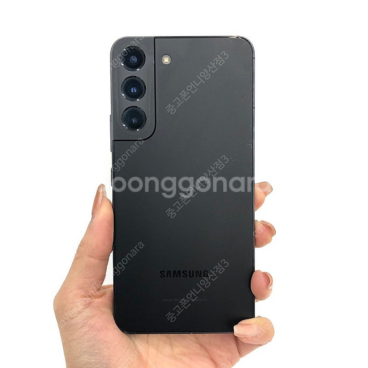 (양산중고폰) 02748 갤럭시S22 (s901) 블랙...--0