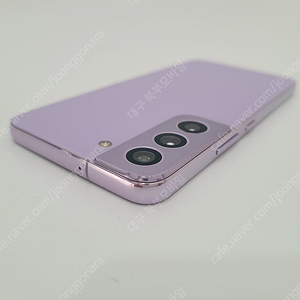갤럭시 S23 256GB 블랙