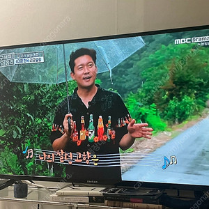 더함 43인치 스마트 TV (모델명: N431UHD) 판매