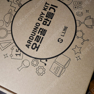 아두이노 오르골 만들기 키트 판매