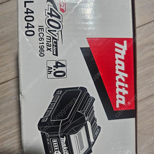 마끼다 밧데리40v4.0