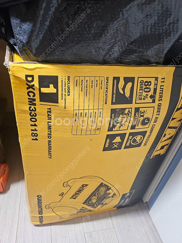 디월트DXCM3301181.전기콤프레샤--1