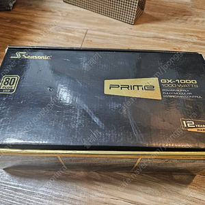 시소닉 프라임 GX-1000