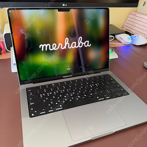 이제는 구할 수 없는 맥북 프로 14 M1 Pro 풀세트 + 애케플