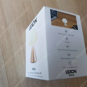 렉슨 LEXON LH60 MINA 무드등 캠핑 차박 수유등 랜턴 조명