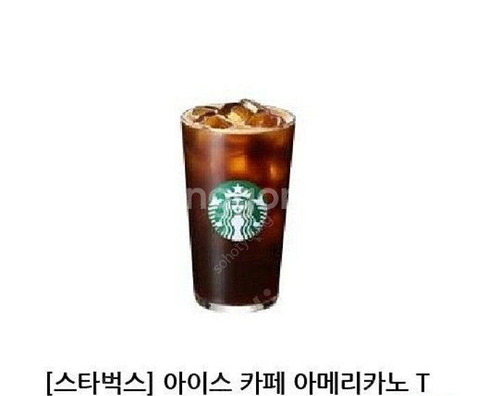 스타벅스)아이스아메리카노 5월3일까지(5장)ㅡ개당--0