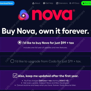 MAC용 웹편집 도구 Nova / 데이터베이스 도구 TablePlus 라이센스 판매합니다.
