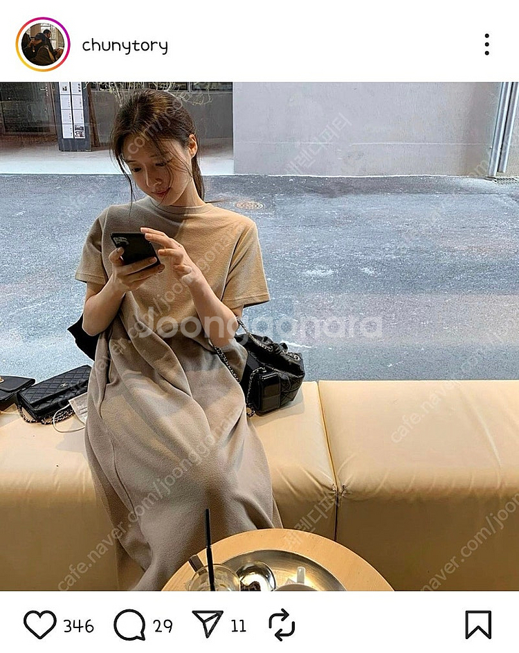 츄니토리 반팔원피스 s사이즈 판매해요.--0