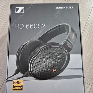 젠하이저 hd660s2 셰에라자드 정품