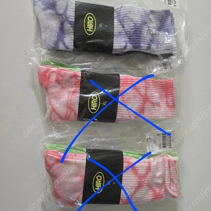 히로타이다이양말 xl