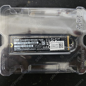 SN810 512GB 팝니다.