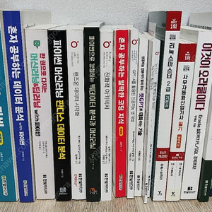 자바, 파이썬, 데이터분석, 머신러닝, 딥러닝, 오라클, 사무자동화 산업기사 등