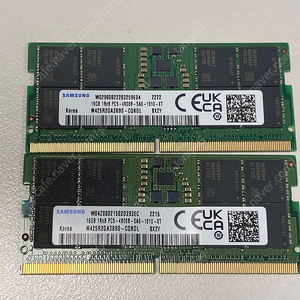 DDR5 16GB 4800 노트북램