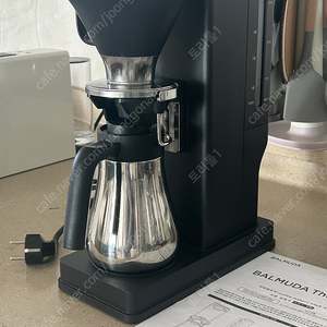 발뮤다 더 브루