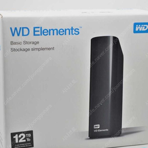 WD 엘리먼츠(elements) 3.5인치용 외장하드 케이스 팝니다.