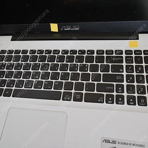 아수스 노트북 a555L