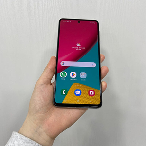 82170 갤럭시퀀텀3 128GB 화이트 특S급부산 중고폰 팝니다 15만원