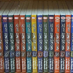 미개봉 신의 물방울 1~44권 전권 / 삼삼 아이즈 3x3 eyes 애장판
