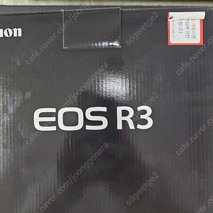 캐논 eos r3 팝니다