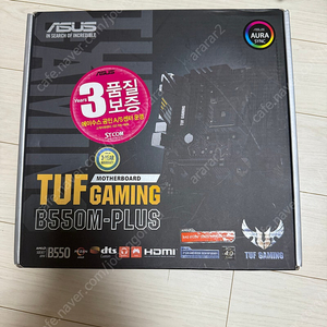 ASUS TUF Gaming B550M-PLUS