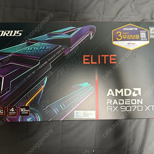 기가바이트 9070XT 어로스 엘리트 (AS 29년 3월까지)