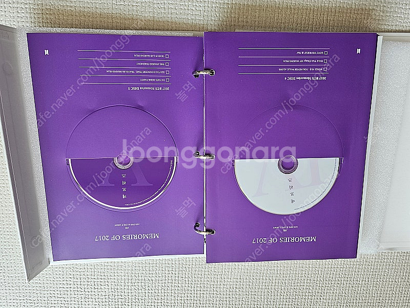 BTS 메모리즈 2017--5