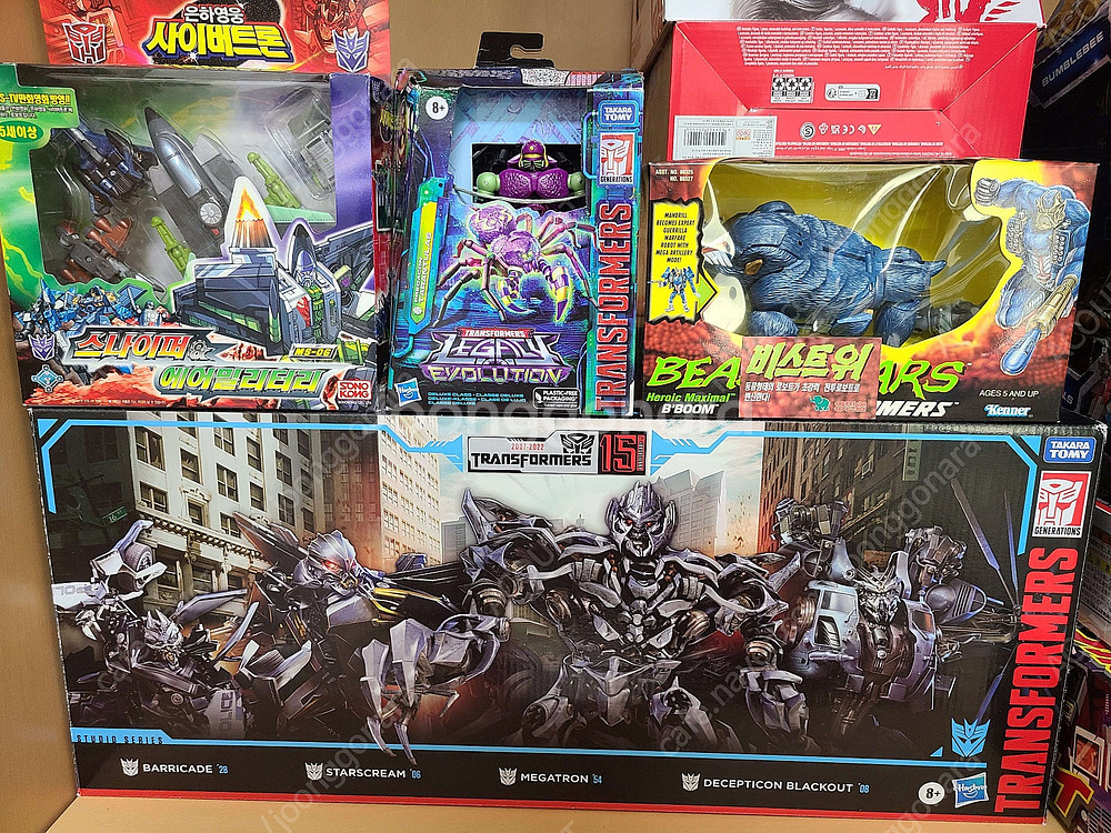 트랜스포머 다수 처분중--1
