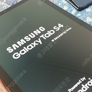 갤럭시탭S4 64G LTE (T835) 잔상없는 a급