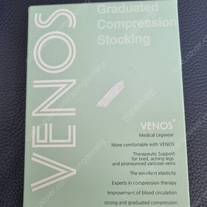베노스 360압박스타킹 (25~35mmHG)판타롱