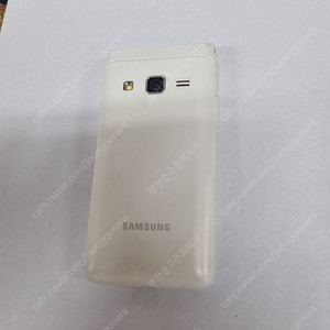 025318 갤럭시폴더2 화이트 U+ 무잔상 중고폰 6만 부천 신중동역 공신폰 학생폰 공부폰 효도폰 부모님폰 세컨폰