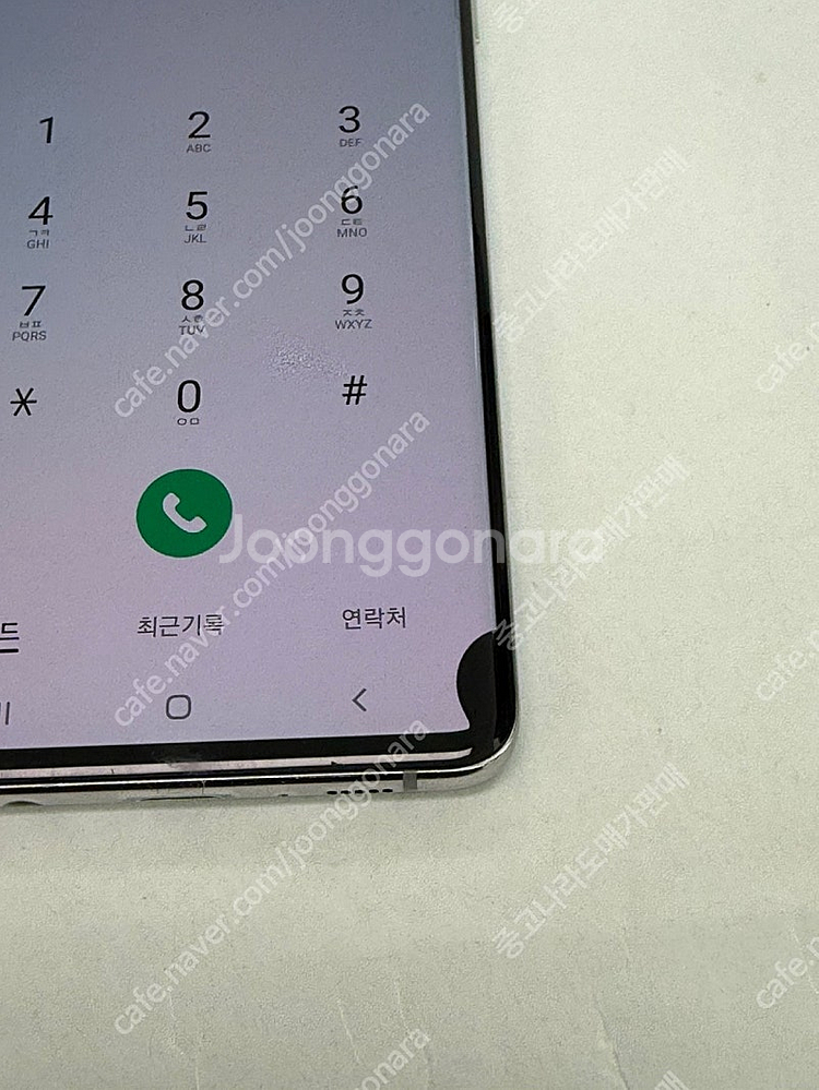 [인천][당일배송]156192 갤럭시S10 5G 256...--6