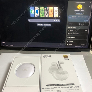 QCY HT10 AilyBuds Pro 판매 헤드셋과 교환가능 (추가금가능)