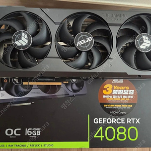 ASUS 4080 TUF 판매