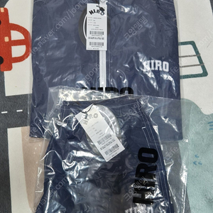 히로 스티치 네이비 바막세트 130