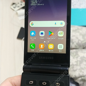 갤럭시폴더2 32G (G160) 폴더폰 효도폰 공신폰 공부폰 팔아요.
