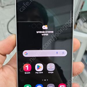 갤럭시S23FE S711 256기가 민트 S급 38만 인천