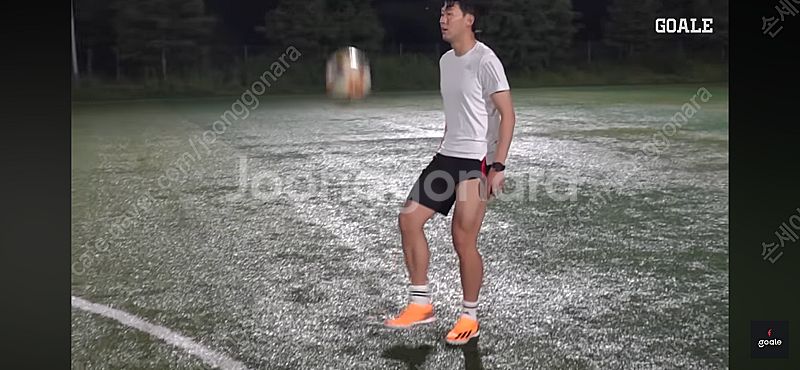 아디다스 x 스피드포탈 .1 tf 260 손흥민풋살화--1