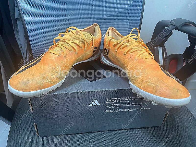 아디다스 x 스피드포탈 .1 tf 260 손흥민풋살화--0