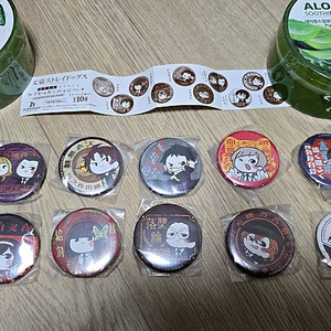 문스독 데드에플 공식 캔뱃지 10종 세트