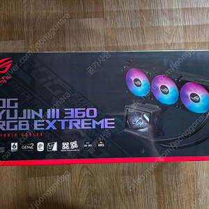 ASUS ROG RYUJIN 3 360 EXTREME