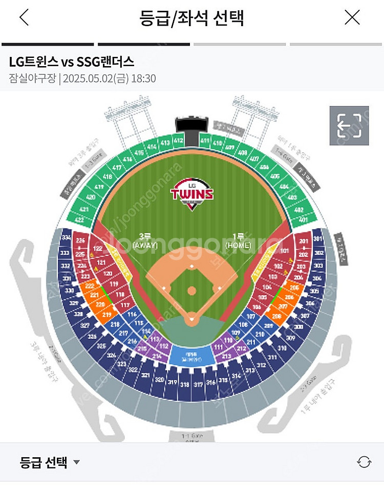 5월2일 lg트윈스 vs ssg랜더스 3루 오렌지석 양...--0