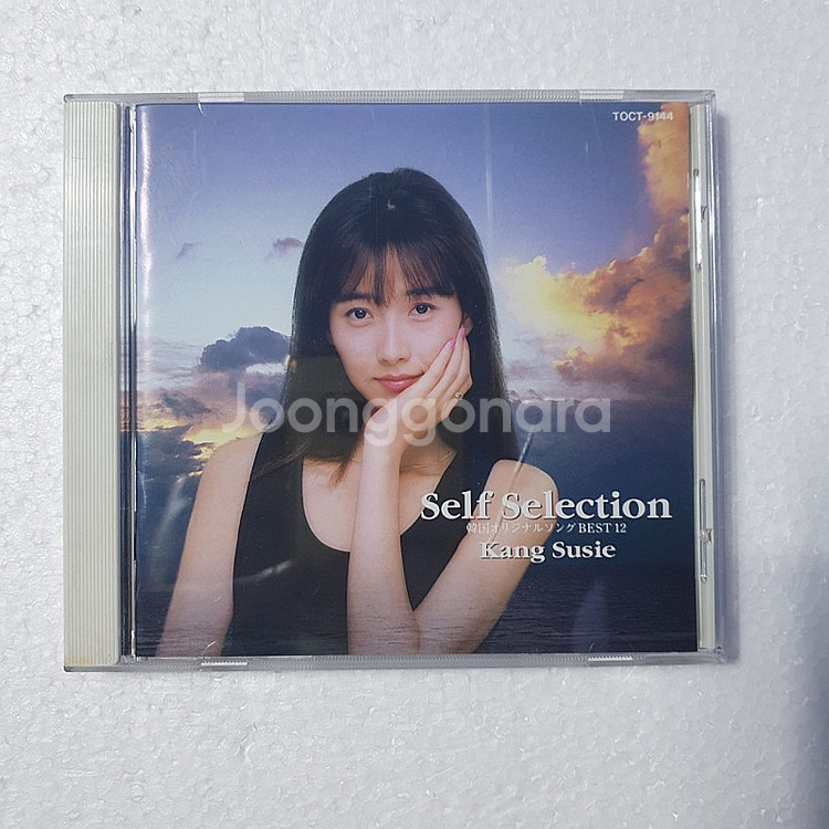 강수지 일본 베스트 앨범 CD 중고--4
